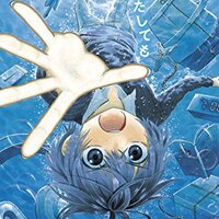 米国版「サイケまたしても」１巻を読んで英語を極める【サンデー、ループ、漫画、多読】