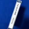 この１本 THE BLUE MAN / STEVE KHAN