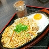 本場の焼きうどんを食べたい！『資さんうどん』