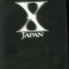 「今日は頑張んなきゃ！」という時に聴きたい♬【最強テンション爆上げソング決定戦】《エントリーNo.2》X JAPAN『DAHLIA』