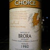　｢BRORA(ブローラ)1982｣　ゴードン＆マクファイル･コニッサーズチョイス