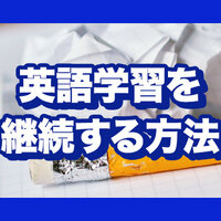 No を使ったさまざまな英語表現16選 例文も紹介 ネイティブキャンプ英会話ブログ No を使ったさまざまな英語表現16選 例文も紹介 ネイティブキャンプ英会話ブログ
