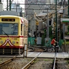 路面電車の日（都電荒川線・花電車）