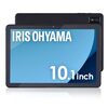 1万円台でどこまでできる？アイリスオーヤマ10インチタブレット TE104M4V1-Bを徹底レビュー！