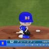 【パワプロ2024オリジナル】マイケル・アシージアン【2024愛媛ブルークラウンズ】