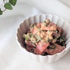 【エイジングケアに】和えるだけ♪『トマトとツナとネギの味噌和え』【美肌レシピ】