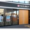 演奏会形式でプッチーニの歌劇「トスカ」を聴く