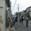 平木製麺所＠岡山市中区東山