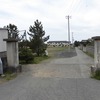 相川町立二見中学校