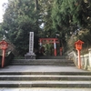 2回目の箱根神社参拝!!12月31日なのに