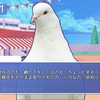 最近のゲーム日記。『Hatoful Boyfriend』トロコン、『Juicy Realm』ハード6クリア、他