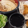 丸亀製麺 小牧店･･･12回目