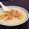 【五反田ランチ】駅前の中華料理店「亜細亜」にて広東粥を食べる