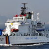 韓国、海洋警察庁「3001」艦（太平洋1号）、退役。エクアドルへ譲渡