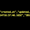 Node.jsフレームワークの新興勢力、nodalで英単語アプリケーションを作る その２