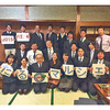 2015.12.04　だるマルシェ 2015忘年会