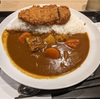 【初めてシリーズ17弾　松屋マイカリー食堂のカレギュウを食べてみた】