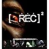 REC 2