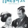 「春雨じゃ、濡れてまいろう」