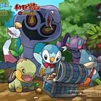 ディアルガとは ゲームの人気 最新記事を集めました はてな ディアルガとは ゲームの人気 最新記事を集めました はてな