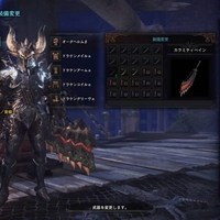 Mhw ドラケン装備で達人芸ガロンランスの新境地 ムラログ