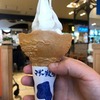 マザー牧場 CAFÉ&SOFTCREAM 東京ドームシティ店｜濃厚ミルクソフトの誘惑