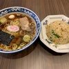 【超オススメ】中華食堂 楽@小田急相模原〜Ａセット／ラーメン大盛／半チャーハン／しっとりチャーハン／町中華／Neo町中華〜