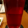 Vice Papaya Mulberry (Sour) を飲んでみた