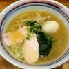 最近食べたラーメン