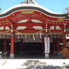 埼玉県　越谷市　久伊豆神社編