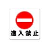 觀察より至るあくまでもな憶測