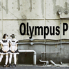 Olympus PEN EFは最強のスナップシューターである（せかいとてらじも最強の二人である）