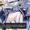 【アズールレーン】指揮官生活1090日