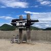 鞆鉄道廃線跡を探しながら鞆の浦へ