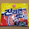 韓国の袋麵を食べてみた