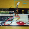 【鉄道模型編】「ＤＣＣ：ワンコインデコーダ」と「作成：動作確認環境」と私