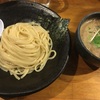 つけ麺 雀（心斎橋）