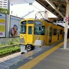 鉄道１７６　【駅訪問】西武新宿線　新所沢駅へ行ってきた