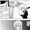 わたしと桂ヒナギク609　ヒナギクで学ぶマネジメント　スモールステップを積ませる。