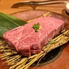 西区北幸の「焼肉ぽんが 横浜店」で１００名店の極上焼き肉