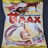 ブラックサンダー ひとくちサイズ甘ＭＡＸ！コンビニのローソンで買えるカロリーや値段や味が気になるチョコ菓子