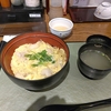 香鶏酒房 鳥八（文京区本郷）の親子丼