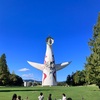 太陽の塔