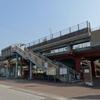 土佐くろしお鉄道　あかおか駅