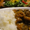 【ほんわかテレビ】たけのこご飯の和だしカレーのレシピ！和食代表 坂根久人【4月25日】