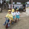 【神奈川県 横浜市都筑区(都筑ふれあいの丘駅)】 子ども達にとって幼児期に大切な遊びや保育をしている幼稚園での正規 幼稚園教諭の求人です