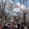 今年も初詣に「大國魂神社」に行ってみた。（府中市宮町）