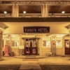【栃木】日光に来たらここに泊まろう！日本最古のホテル。