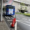 また雨と気が合わず