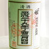 一人娘 立春朝搾り 純米吟醸生原酒（山中酒造・常総市）